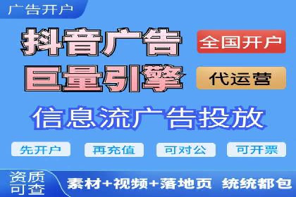 百度竞价公司如何助力企业应对竞争？成功案例解读